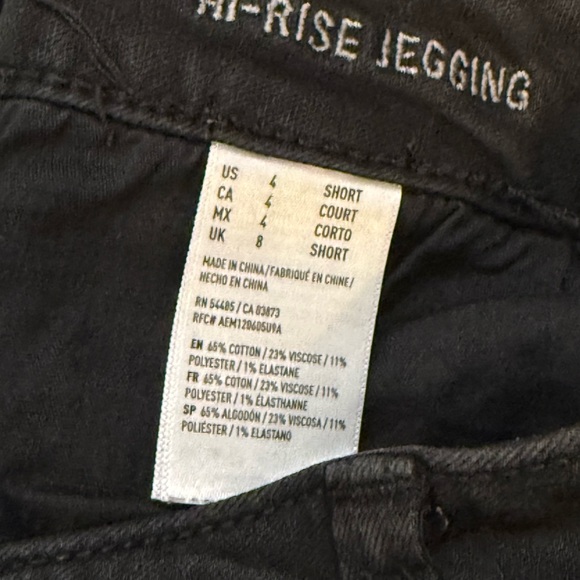 American Eagle super stretch high-rise black jegging. Size 4 short. - Picture 3 of 6